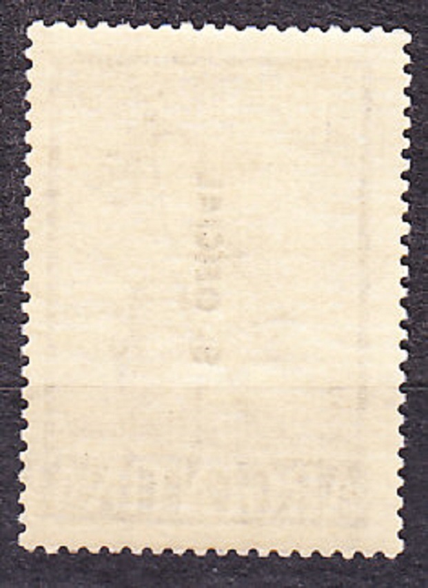 ARGENTÍNA 1961, Michel 99, ** čistá. SLUŽOBNÉ. SLNEČNICE.
