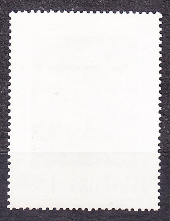 ARGENTÍNA 1971, Michel 1117, ** čistá séria. MAĽBY - M. LYDIS.