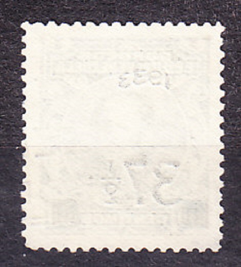 VENEZUELA 1933, Michel 179, razená. GENERÁL S. BOLÍVAR - PRETLAČ.