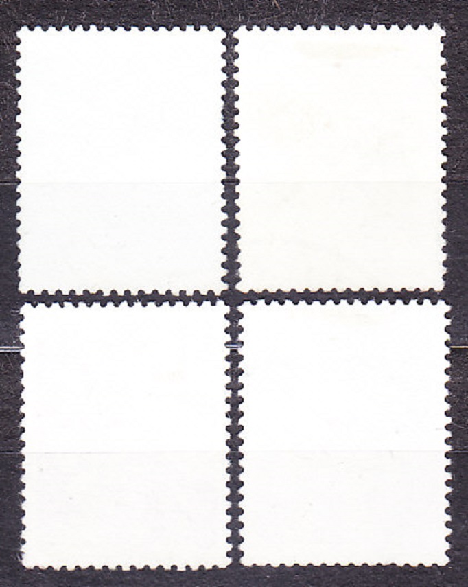JUŽNÁ AFRIKA 1974, Michel 447-450, razené. KVETY.