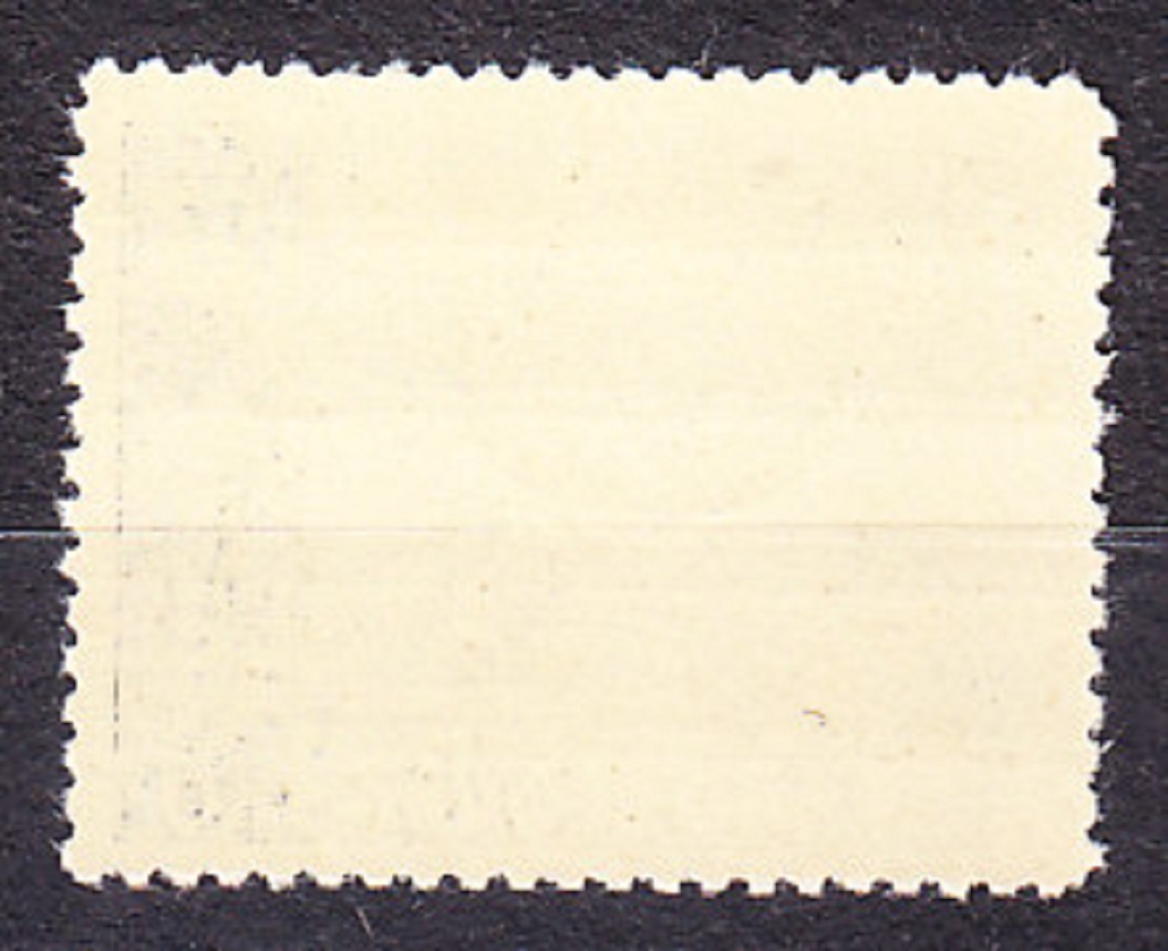 ČSSR 1946, Pofis L16, ** čistá séria. LETECKÉ. LET PRAHA - NEW YORK.