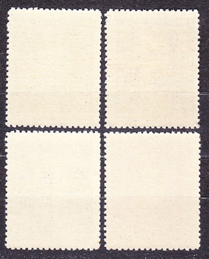 ČSSR 1948, Pofis 475-478, ** čistá séria. XI. VŠESOKOLSKÝ ZLET.