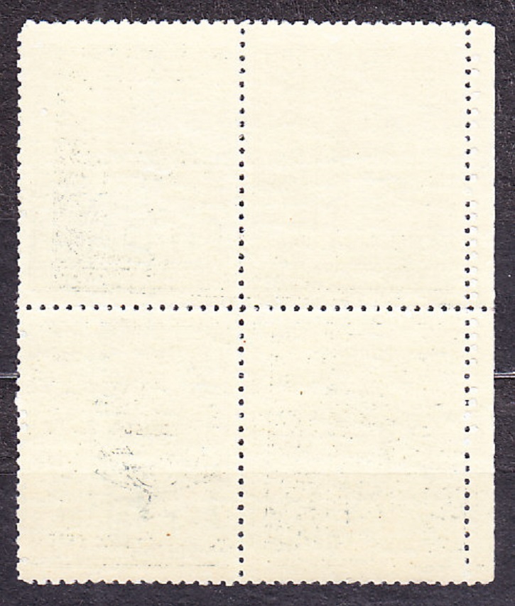 ČSSR 1947, Pofis 447 VK-3, ** čistý rohový 4-blok. 2-ROČNÝ HOSPODÁRSKY PLÁN.