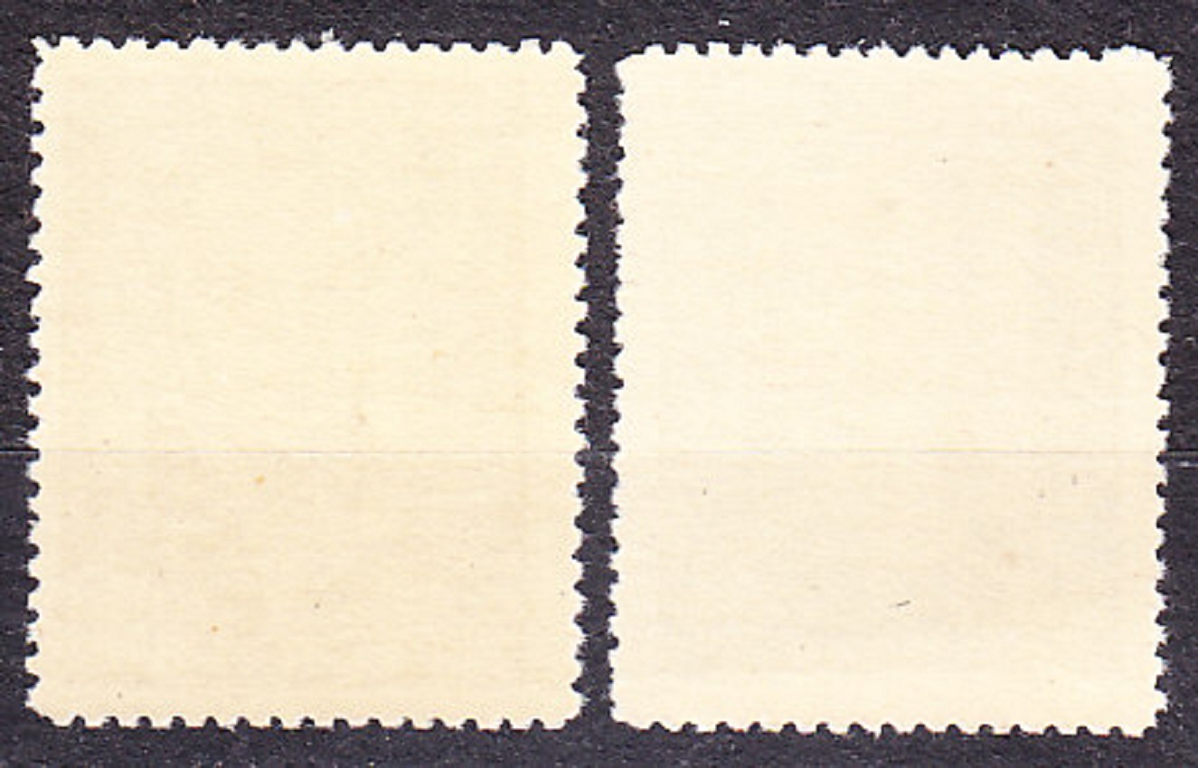 ČSSR 1952, Pofis 677-678, ** čistá séria. SPISOVATEĽ F. L. ČELAKOVSKÝ.