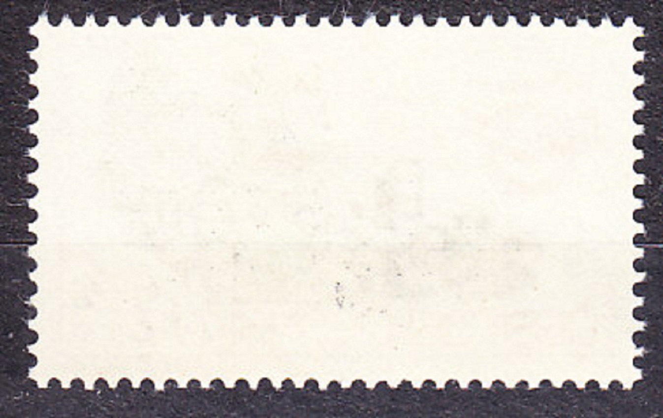ČSSR 1992, Pofis 3005, ** čistá séria. BEZPEČNOSŤ NA CESTÁCH.
