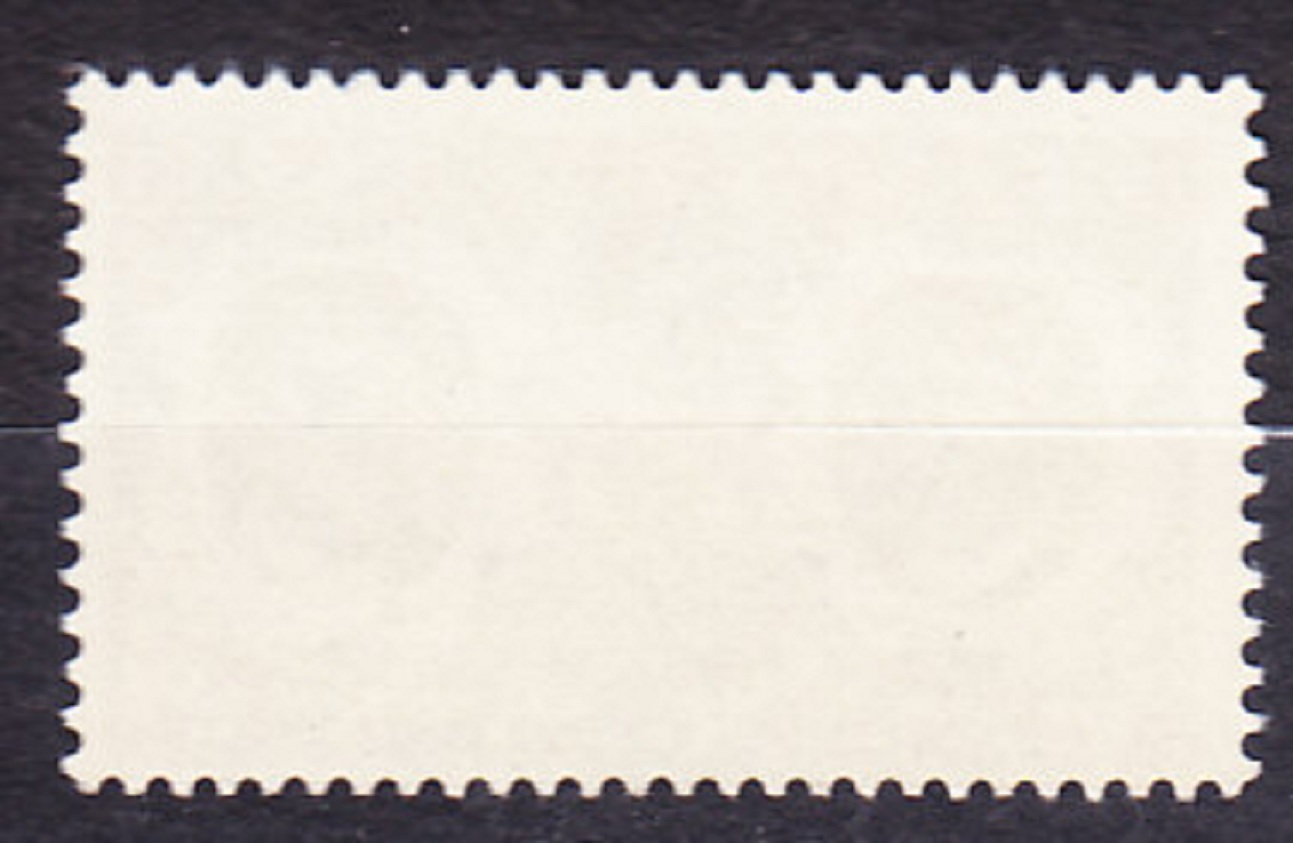 ČSSR 1992, Pofis 3023, ** čistá séria. SLOVENSKÉ UČENÉ TOVARIŠSTVO.