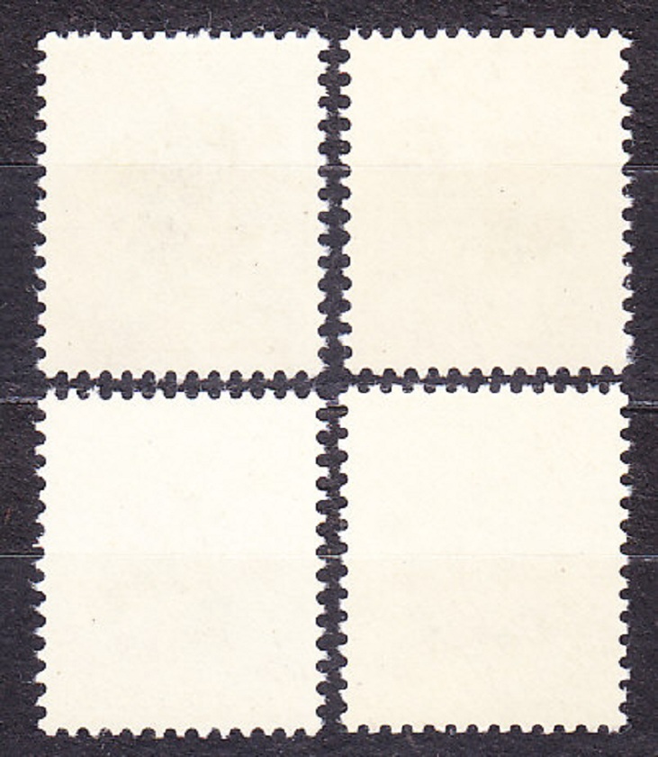 ČSSR 1991, Pofis 2990-2993, ** čistá séria. CHRÁNENÉ KVETY.