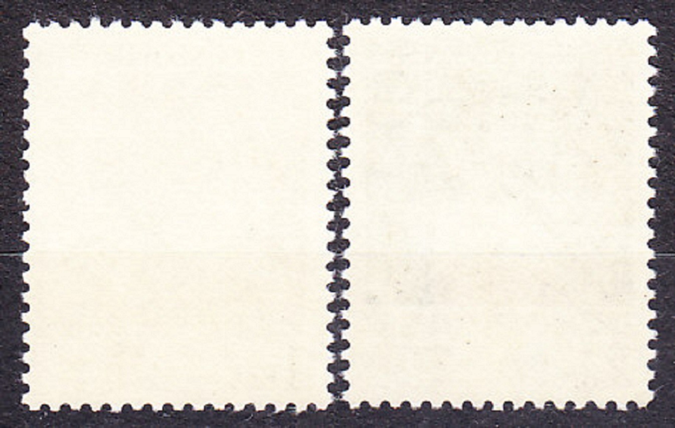 ČSSR 1991, Pofis 2985-2986, ** čistá séria. BIENÁLE - DETSKÉ ILUSTRÁCIE.
