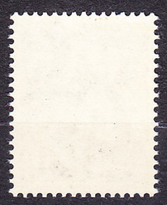 ČSSR 1991, Pofis 2987, ** čistá séria. ANDREJ HLINKA.
