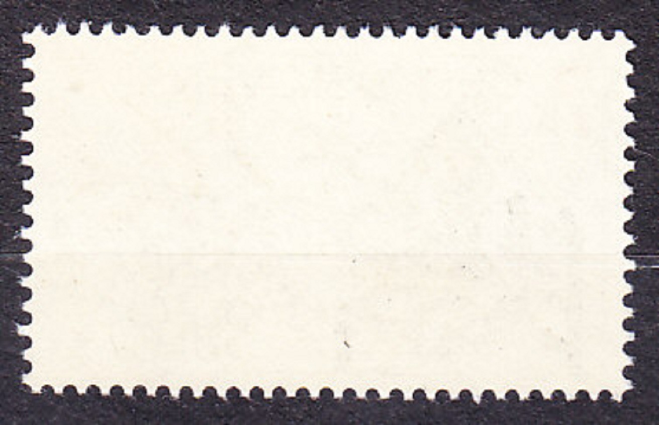 ČSSR 1990, Pofis 2945, ** čistá séria. EURÓPA - SPOLOČNÝ DOM.