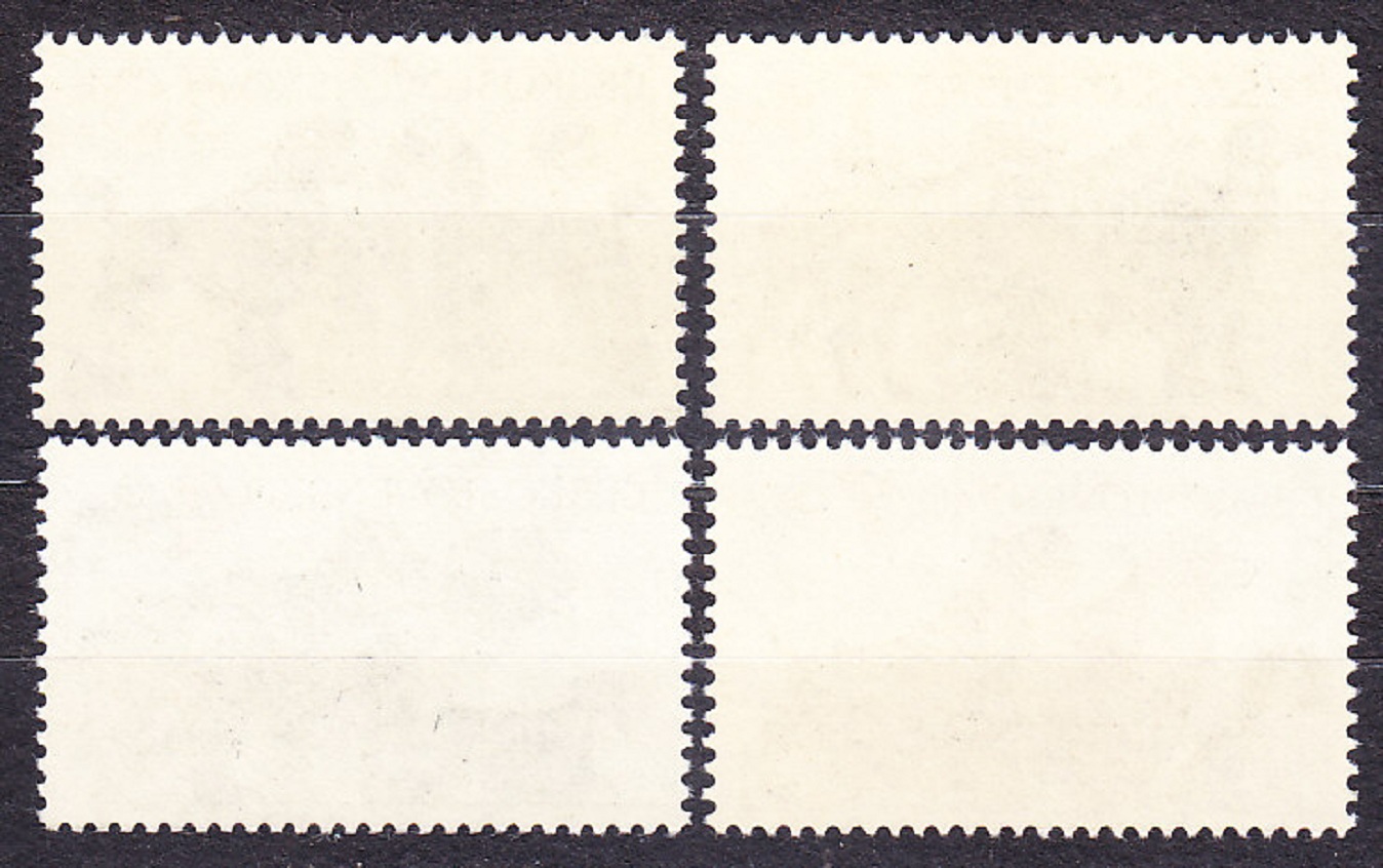 ČSSR 1990, Pofis 2947-2950, ** čistá séria. PSI.