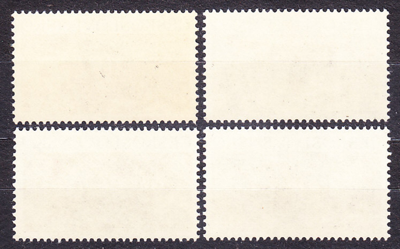 ČSSR 1990, Pofis 2955-2958, ** čistá séria. CHRÁNENÉ ZVIERATÁ.