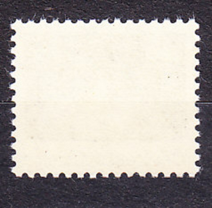 ČSSR 1990, Pofis 2960, ** čistá séria. VIANOCE.