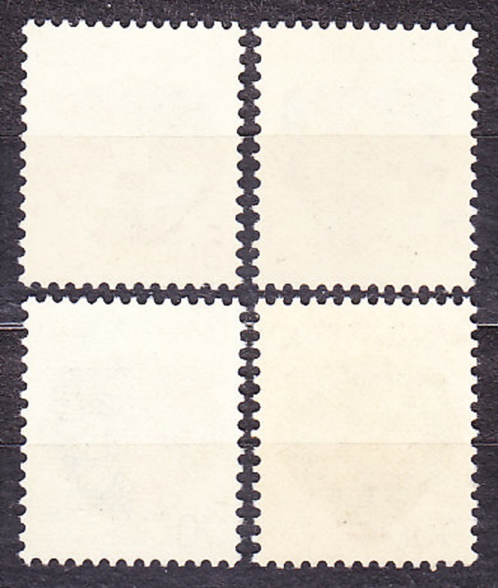 ČSSR 1990, Pofis 2934-2937, ** čistá séria. ERBY MIEST.