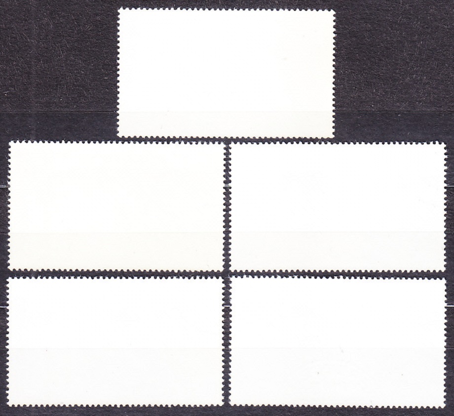 NDR 1975, Michel 2099-2103, razené. ZOH V INNSBRUCKU.