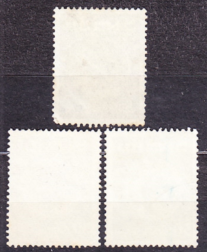 IZRAEL 1950, Michel 43-44, 47, razené. STARÉ MINCE.