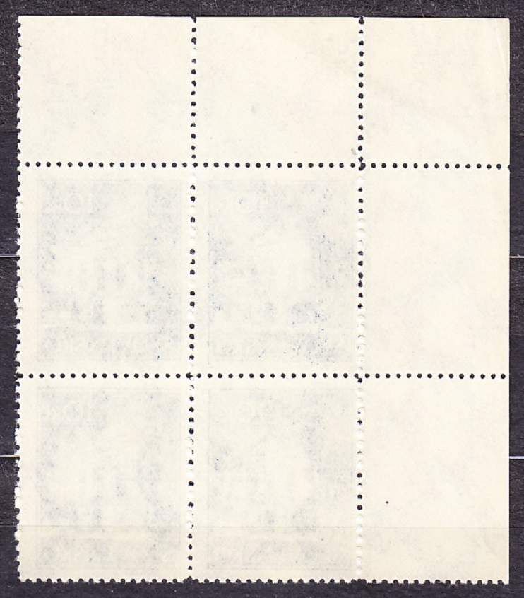 SLOVENSKÝ ŠTÁT 1940, Synek 46z, ** čistý rohový 4-blok ( ĽH ). PREZIDENTSKÝ PALÁC. Priesvitka P3.