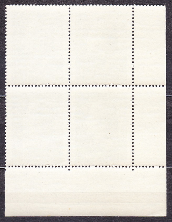 SLOVENSKÝ ŠTÁT 1944, Synek 98, ** čistý rohový 4-blok ( ĽD ). KNIEŽATÁ.