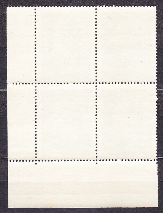 SLOVENSKÝ ŠTÁT 1944, Synek 98, ** čistý rohový 4-blok ( PD ). KNIEŽATÁ.