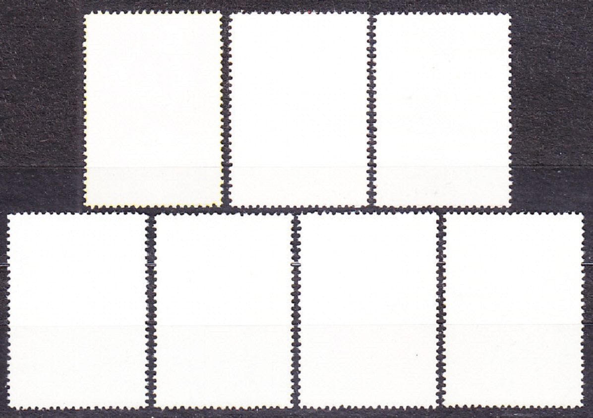 RUMUNSKO 1959, Michel 1814-1820, razené. KVETY.