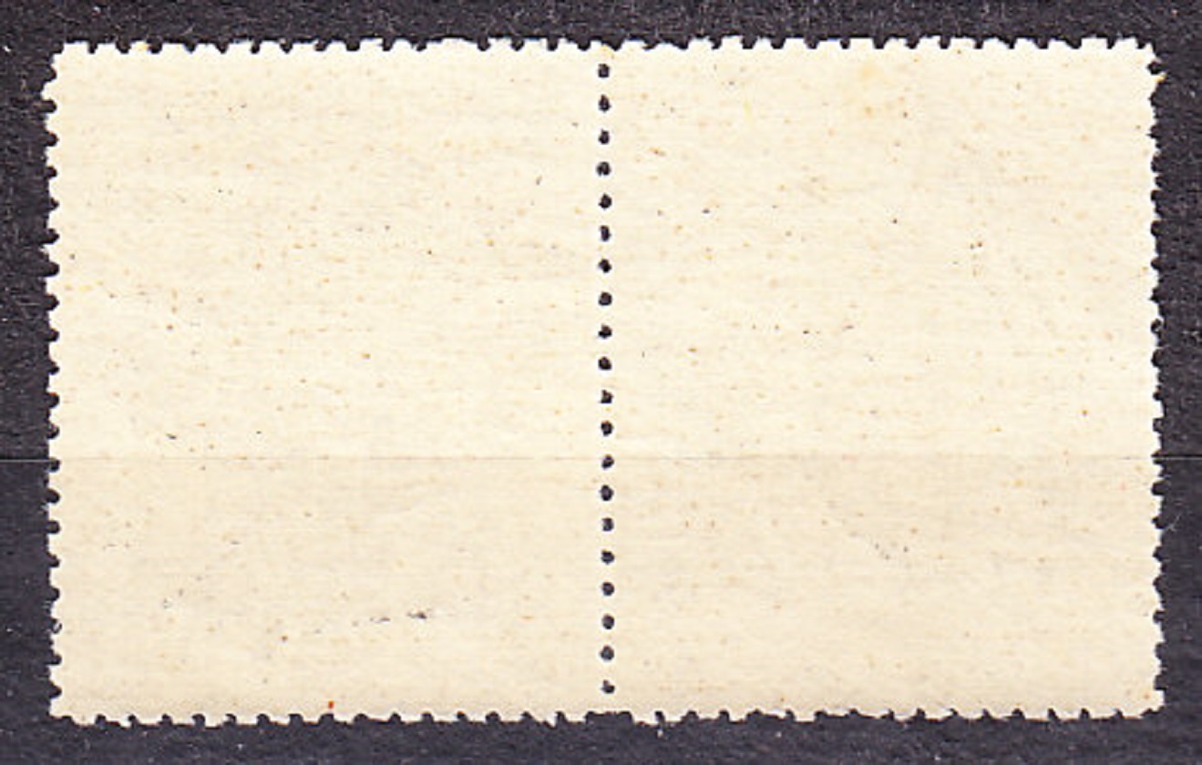 ČSSR 1948, Pofis 471 KĽ, ** čistý ľavý kupón. KARLOVA UNIVERZITA.