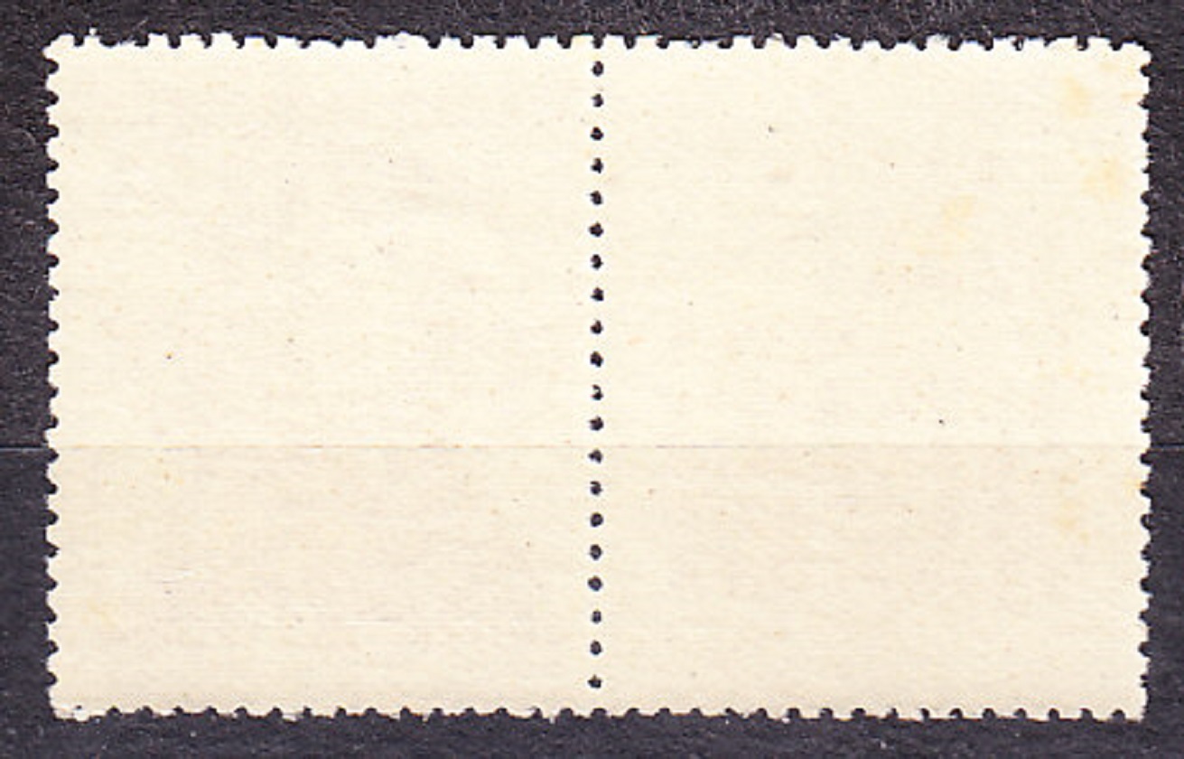 ČSSR 1948, Pofis 472 KĽ, ** čistý ľavý kupón. KARLOVA UNIVERZITA.