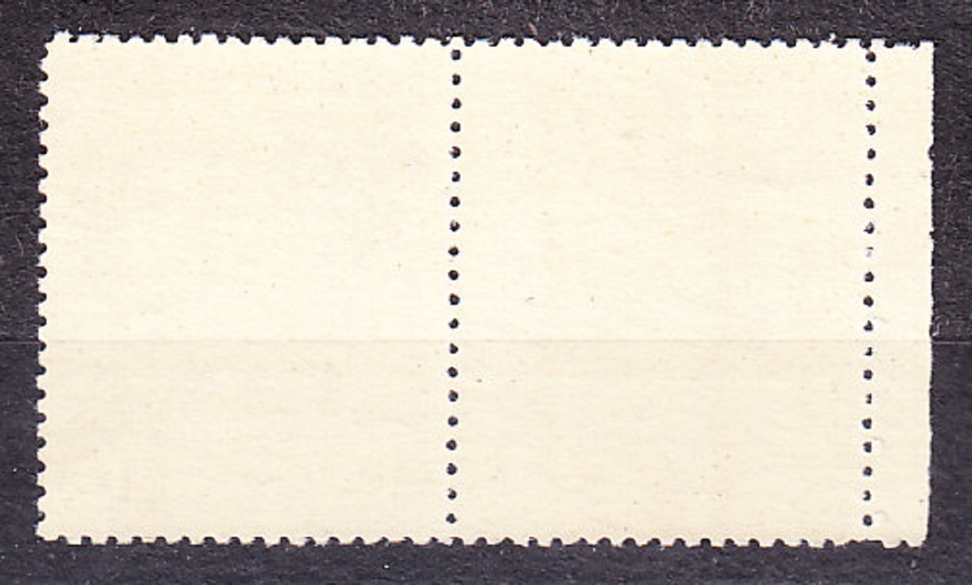 ČSSR 1948, Pofis 479 KĽ, ** čistý ľavý kupón. KROMĚŘÍŽSKY SNEM.