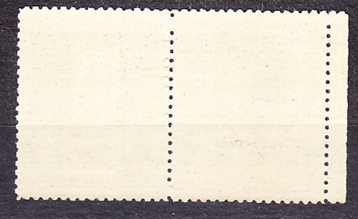 ČSSR 1947, Pofis 454 KĽ, ** čistý ľavý kupón. LIDICE - 5. VÝROČIE.