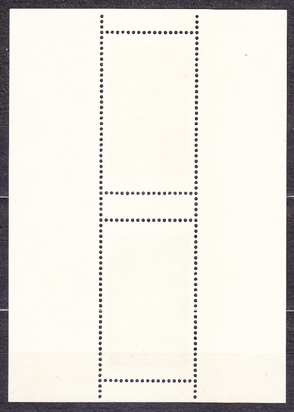 NEMECKO 1973, Michel Block 9, ** čistý hárček. FILATELISTICKÝ KONGRES.