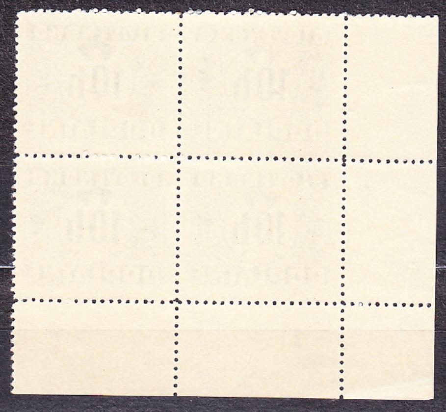 SLOVENSKÝ ŠTÁT 1939, Synek D2 Xz , ** čistý rohový 4-blok ( ĽD ). DOPLATNÉ. Bez priesvitky.