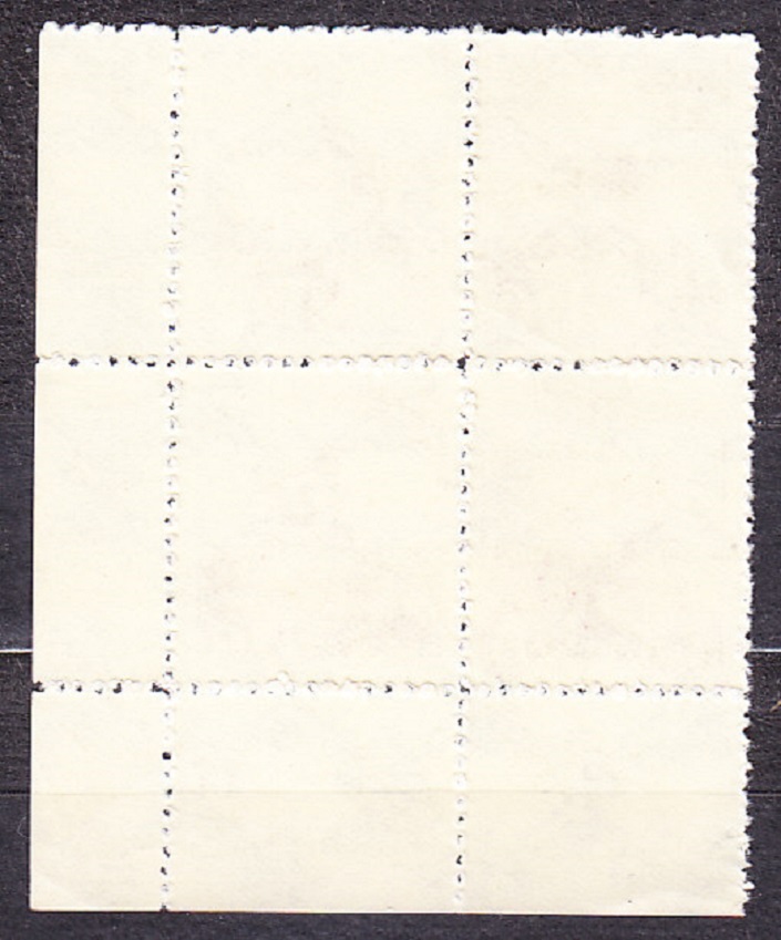 SLOVENSKÝ ŠTÁT 1941, Synek 52, ** čistý rohový 4-blok ( PD ). HRADY A ZÁMKY. Priesvitka P1.