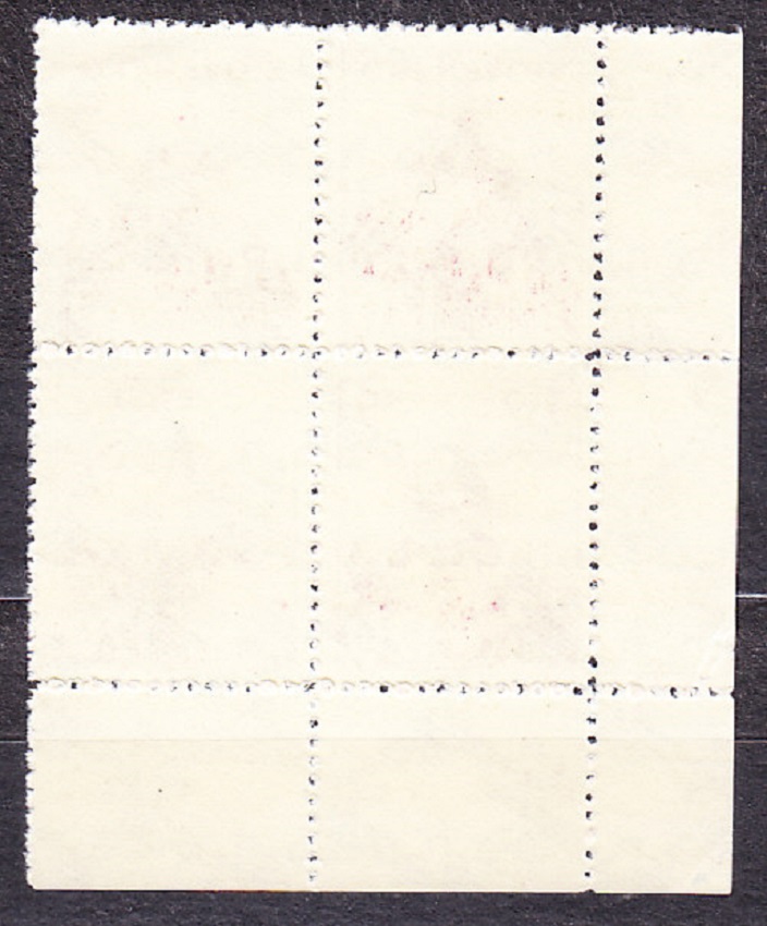 SLOVENSKÝ ŠTÁT 1941, Synek 52, ** čistý rohový 4-blok ( ĽD ) + DCH ZP 182. HRADY A ZÁMKY. Priesvitka P1.