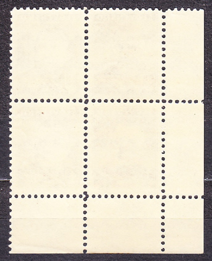 SLOVENSKÝ ŠTÁT 1939, Synek 44YzD, ** čistý rohový 4-blok ( ĽD ) + DCH ZP 181. JOZEF TISO. Priesvitka P1.