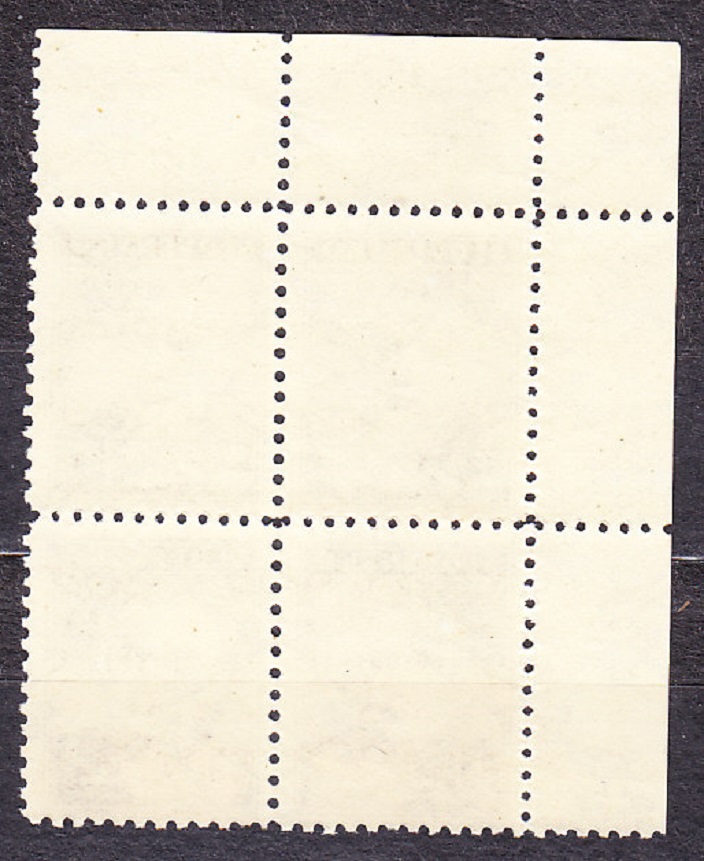 SLOVENSKÝ ŠTÁT 1939, Synek 44YzD, ** čistý rohový 4-blok ( ĽH ) + DCH ZP 2/3. JOZEF TISO. Priesvitka P2.