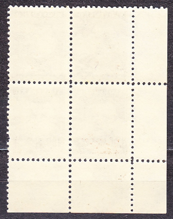 SLOVENSKÝ ŠTÁT 1939, Synek 44YzD, ** čistý rohový 4-blok ( ĽD ), DČ A3. JOZEF TISO. Priesvitka P2.