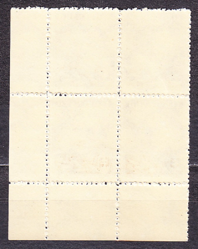 SLOVENSKÝ ŠTÁT 1939, Synek 44YzA, ** čistý rohový 4-blok ( PD ) + DCH ZP 179. JOZEF TISO. Priesvitka P1.