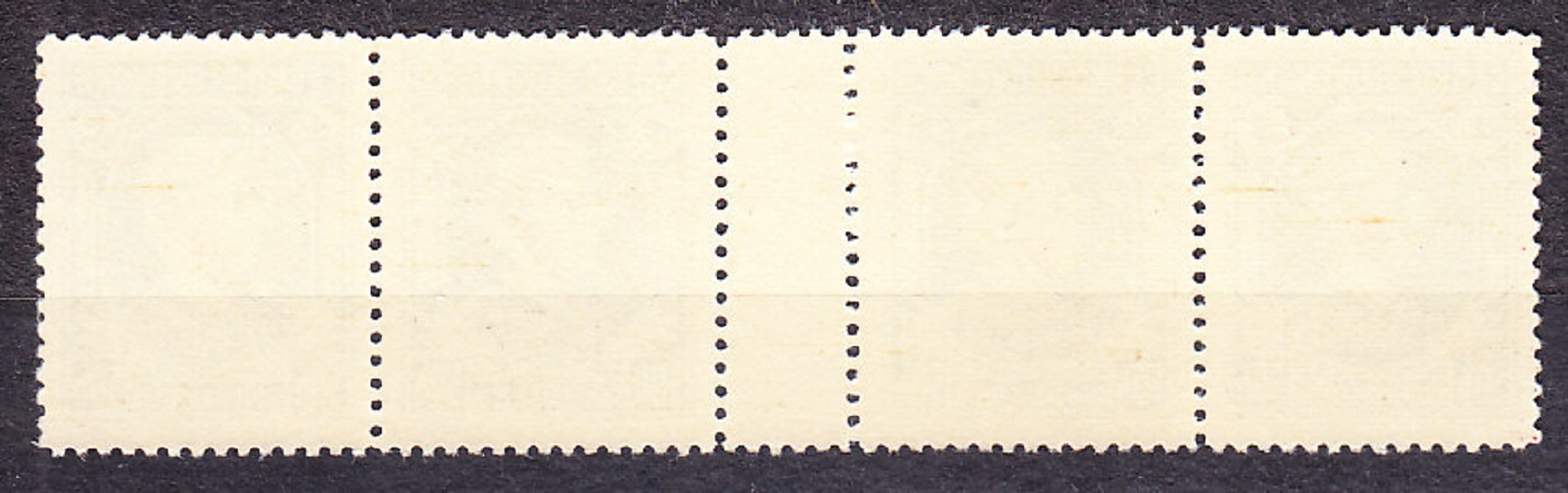 SLOVENSKÝ ŠTÁT 1939, Synek S 23, ** čistá 4-známková spojka. ANDREJ HLINKA - PRETLAČ.