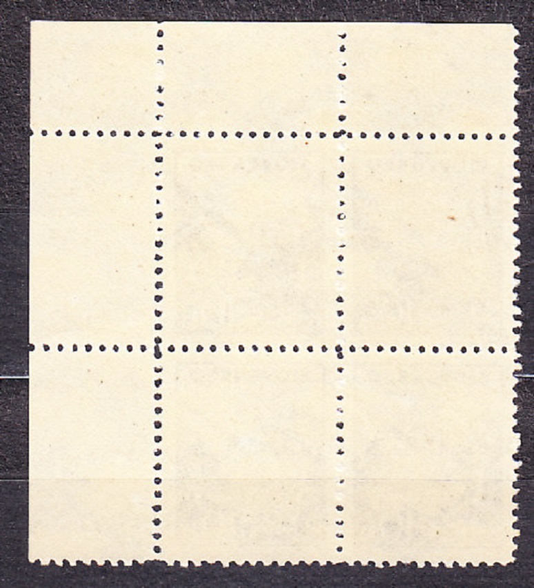 SLOVENSKÝ ŠTÁT 1940, Synek 48, ** čistý rohový 4-blok ( PH ). TATRANSKÉ. Priesvitka P1.
