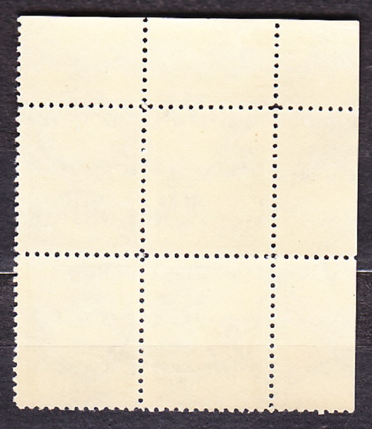 SLOVENSKÝ ŠTÁT 1940, Synek 48, ** čistý rohový 4-blok ( ĽH ). TATRANSKÉ. Priesvitka P2.