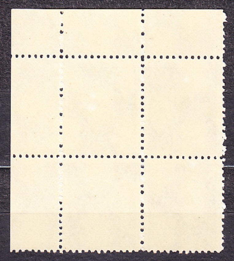SLOVENSKÝ ŠTÁT 1940, Synek 48, ** čistý rohový 4-blok ( PH ). TATRANSKÉ. Priesvitka P4.