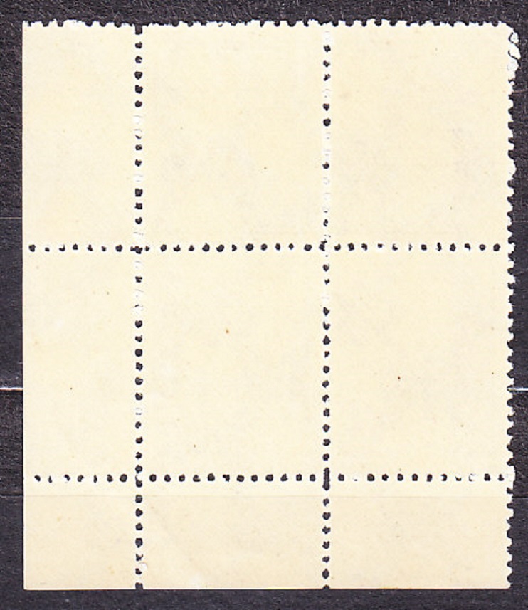 SLOVENSKÝ ŠTÁT 1940, Synek 48, ** čistý rohový 4-blok ( PD ). TATRANSKÉ. Priesvitka P4.