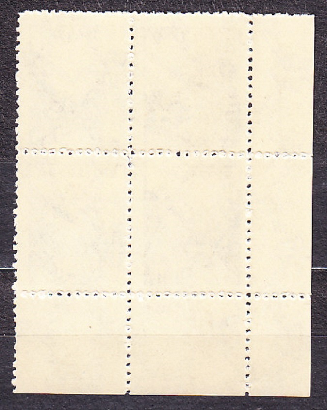 SLOVENSKÝ ŠTÁT 1940, Synek 48, ** čistý rohový 4-blok ( ĽD ). TATRANSKÉ. Priesvitka P3.