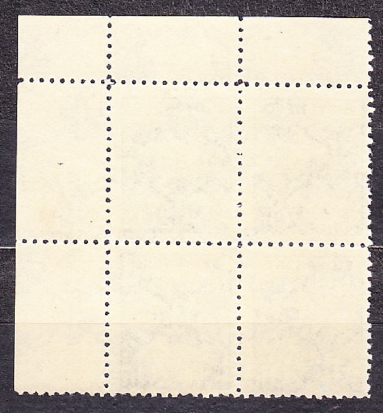 SLOVENSKÝ ŠTÁT 1940, Synek 49, ** čistý rohový 4-blok ( PH ). TATRANSKÉ. Priesvitka P2.