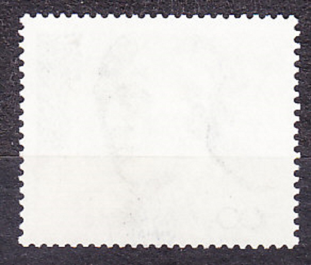 NEMECKO 1990, Michel 1466, ** čistá séria. ODBOROVÝ PREDÁK W. LEUSCHNER.