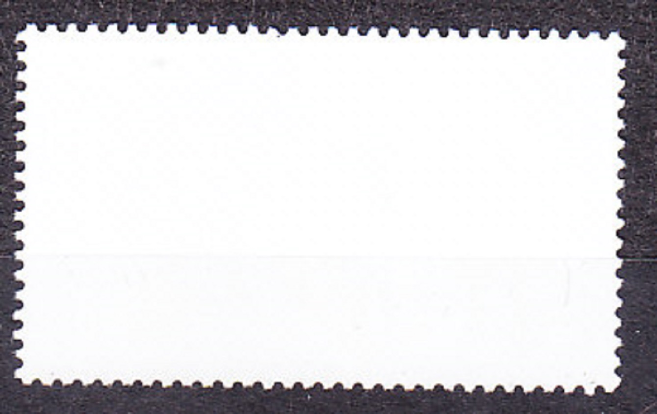 NEMECKO 1993, Michel 1682, ** čistá séria. UNICEF - DETI.