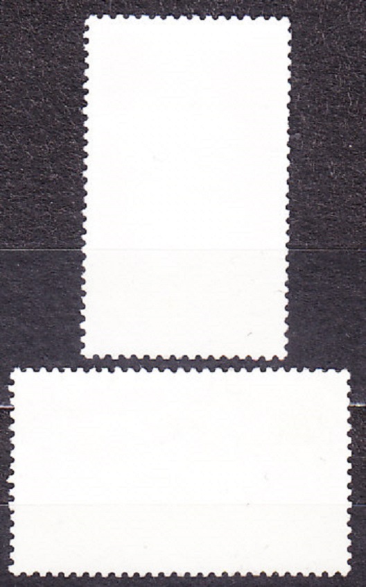 ŠPANIELSKO 1971, Michel 1936-1937, razená séria. SÚRNE.