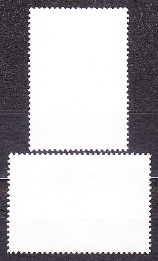 ŠPANIELSKO 1973, Michel 2057-2058, razená séria. VIANOCE.