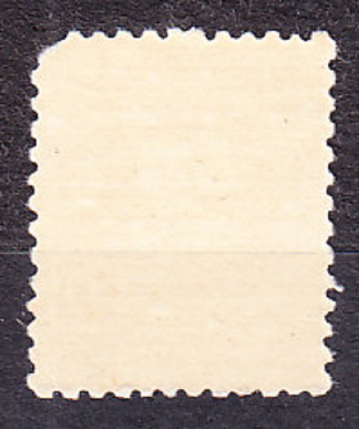 ŠPANIELSKO 1936, Michel 765, ** čistá. ČÍSLICE.