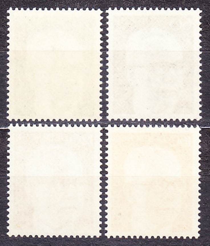 NEMECKO 1971, Michel 689-692, ** čistá séria. PREZIDENT DR. GUSTAV HEINEMANN.