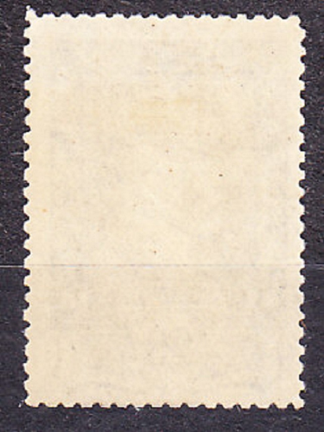ČSSR 1945, Pofis 383, čistá bez lepu s doskovou chybou DCH 87. MOSKOVSKÉ VYDANIE. PREZIDENT T. G. MASARYK.